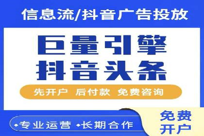SEM优化师案例：精准定位，实现企业营销目标