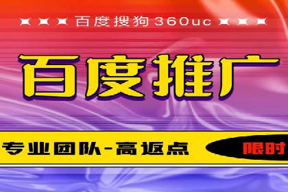 信息流代理案例：揭秘内容营销策略