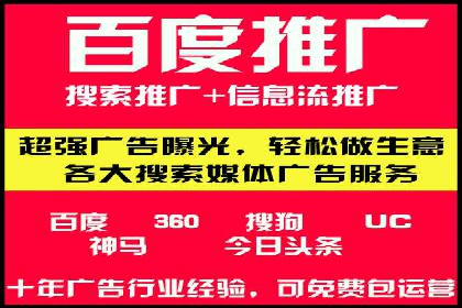 谷歌SEM广告优化技巧：如何提高广告点击率