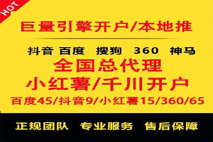 微信信息流广告与内容营销的结合策略